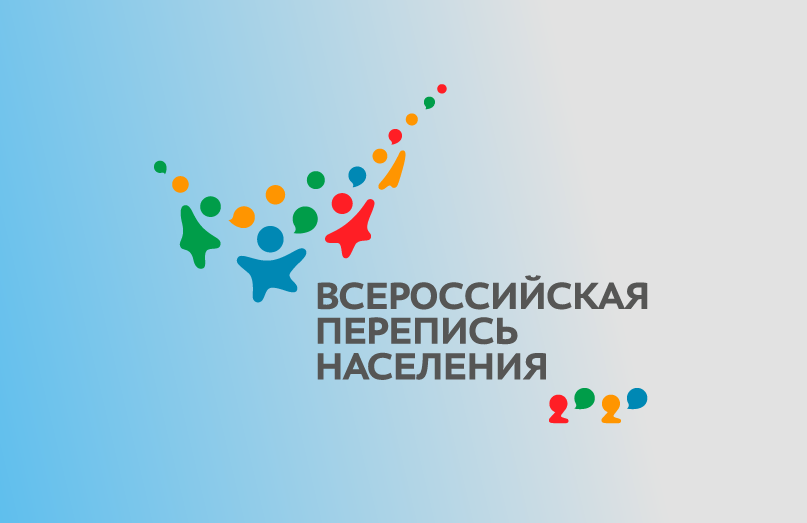 Администрация Первомайского сельского поселения | Официальный сайт